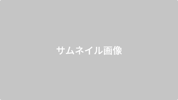 2026年02月27日 更新 法人向けクラウドPBXおすすめガイド：比較と選定のポイント