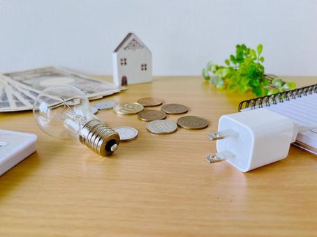 2026年04月06日 更新 SNS運用代行の相場は月額〇〜〇万円|費用目安と見極めポイント