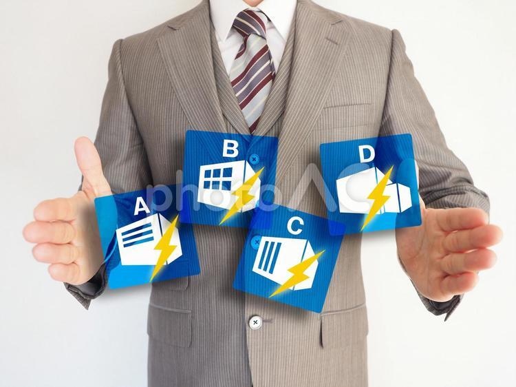 2025年10月21日 更新 企業が主導権を握る時代へ!電力自由化で賢くコスト削減する方法